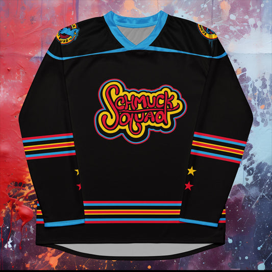 Schmuck Squad Hockey Jersey